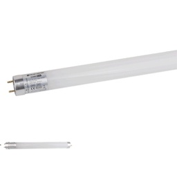 [18W 4ft T8 Combat LED Glass Tube COOL WHITE] 18W 4ft T8 Combat LED Glass Tube 6000K